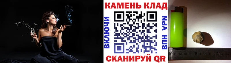 Купить где  Очёр  Гашиш гашик 