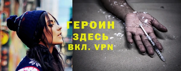 спиды Зеленокумск