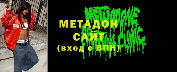 2c-b Зеленодольск