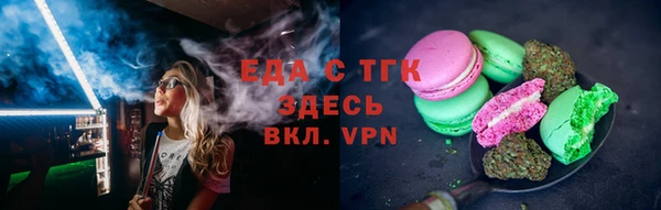 МДПВ Ханты-Мансийск