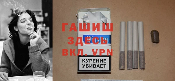 спиды Зеленокумск