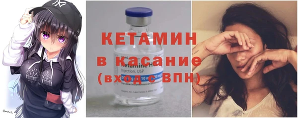 спиды Зеленокумск