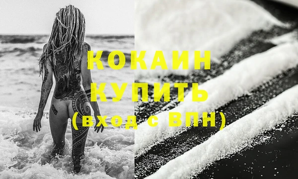 2c-b Зеленодольск