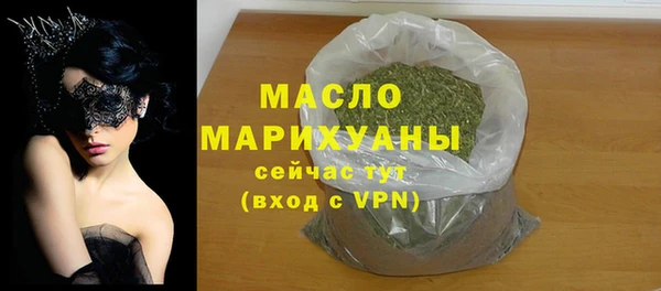 2c-b Зеленодольск