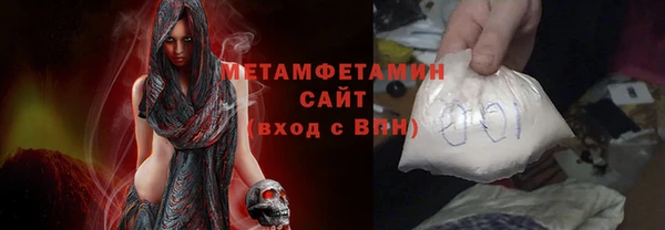 2c-b Зеленодольск