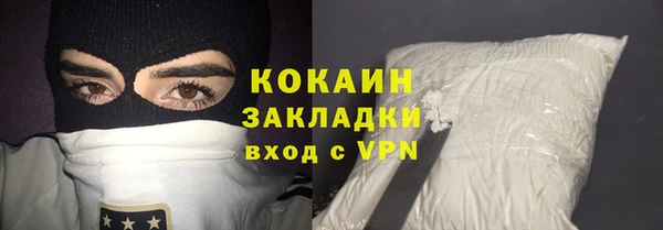 2c-b Зеленодольск
