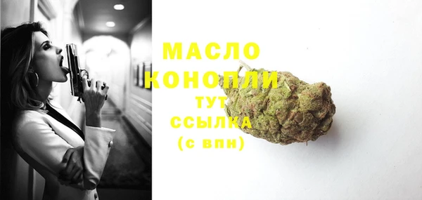 2c-b Зеленодольск