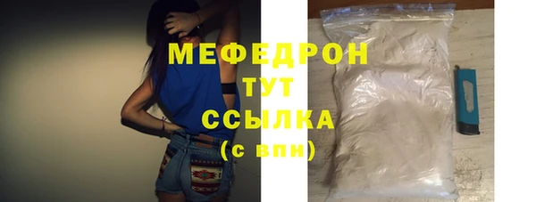 винт Инта