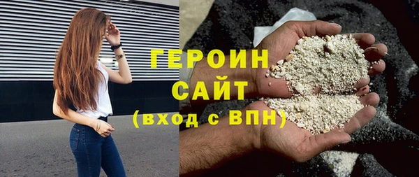 2c-b Зеленодольск