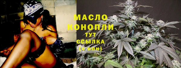 СК Хадыженск