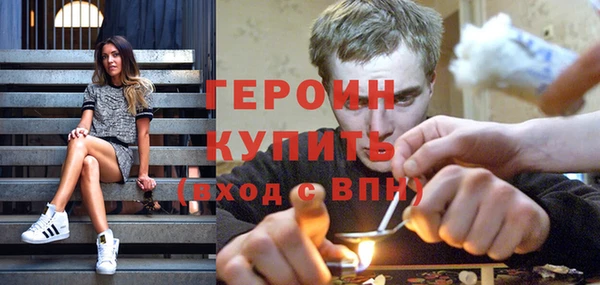 спиды Зеленокумск
