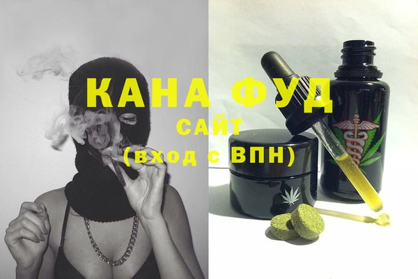 спиды Зеленокумск