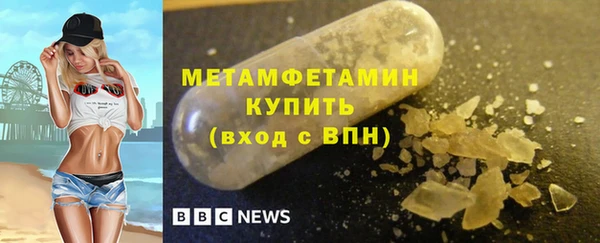 2c-b Зеленодольск