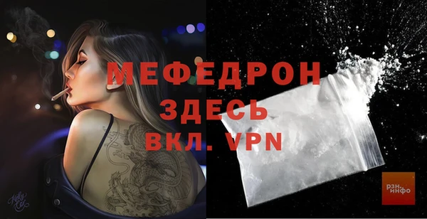 2c-b Зеленодольск