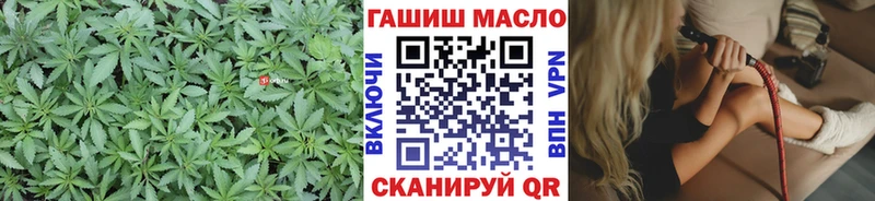 ТГК вейп с тгк  Купить где  Очёр 